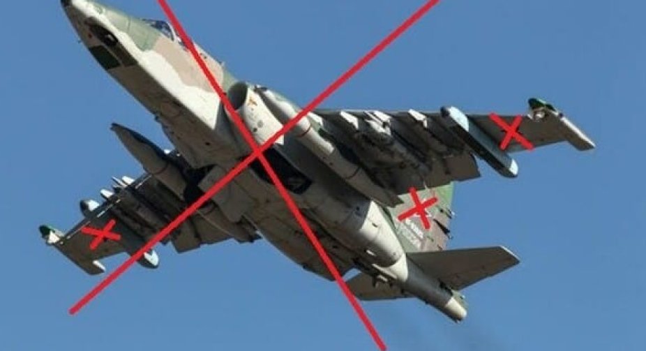 Під Мар'їнкою "відмінусували" ще один російський штурмовик Су-25