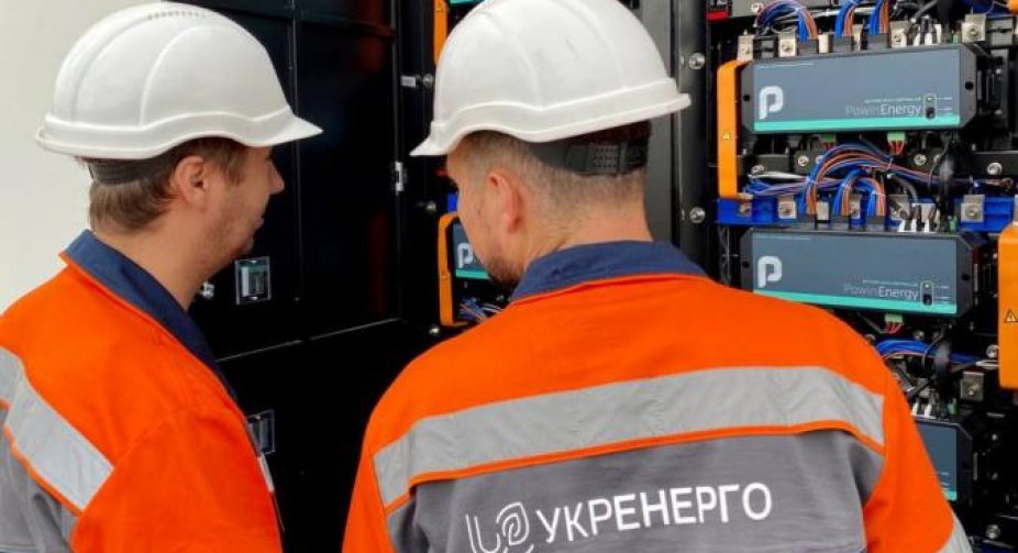 Moscow's attempt to destroy the energy system of Ukraine failed, - British intelligence