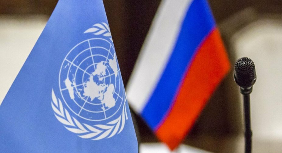 Russia lost elections to three UN bodies this week