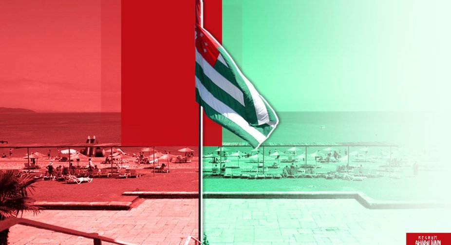 The Abkhaz authorities lifted the restrictions imposed on the Ingur bridge