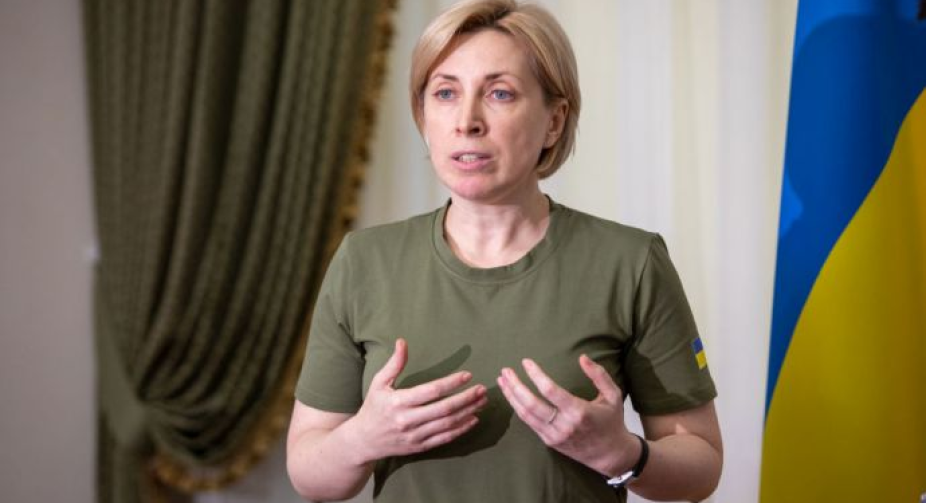 The Russian Federation illegally removed and is keeping 4,396 Ukrainian orphans, - Vereshchuk