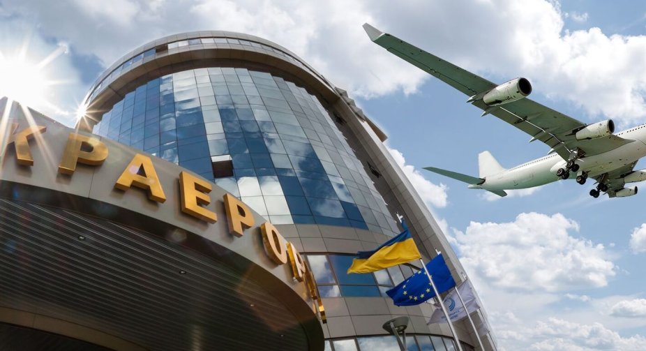 Україна відкриє повітряний простір відразу після завершення воєнних дій, - "Украерорух"