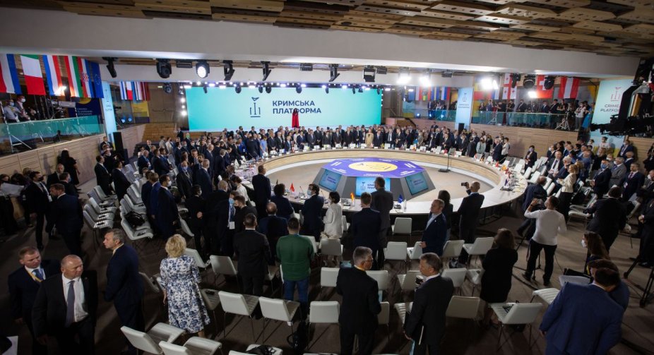 The first Black Sea Security Conference started in Bucharest