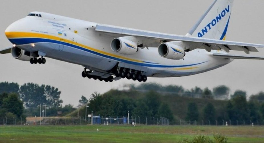 Ukraine will receive the confiscated Russian AN-124 from Canada