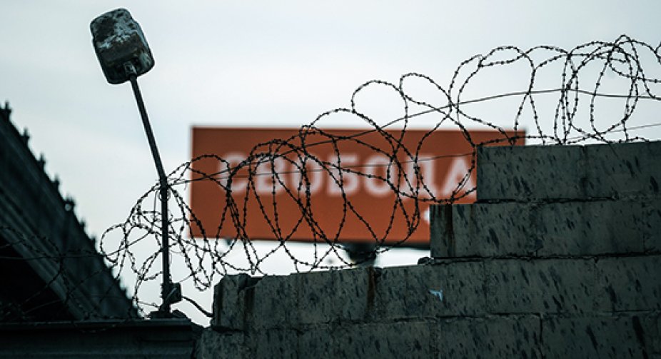 За рік у Криму значно зросла кількість ув'язнених