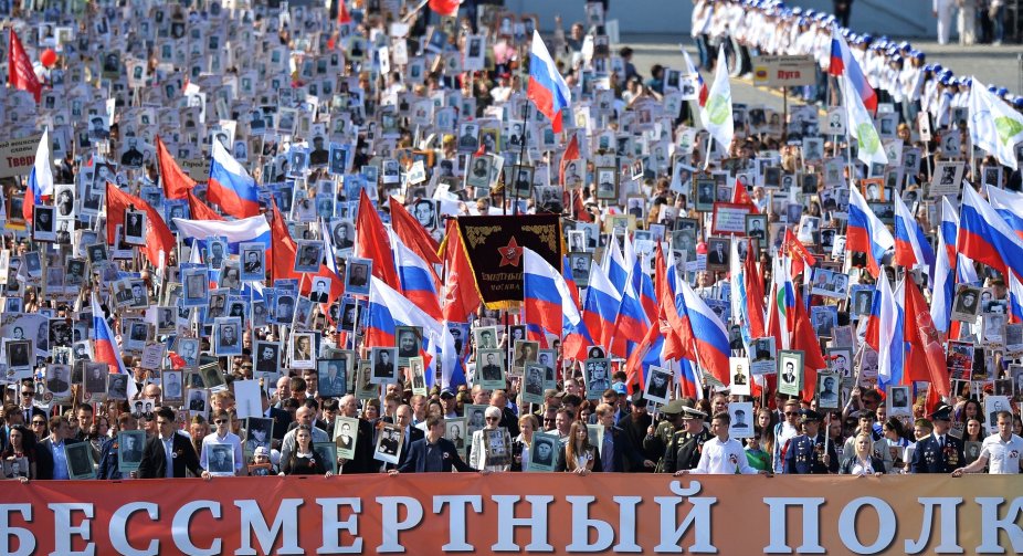 Ходу "Безсмертний полк" скасували по всій Росії