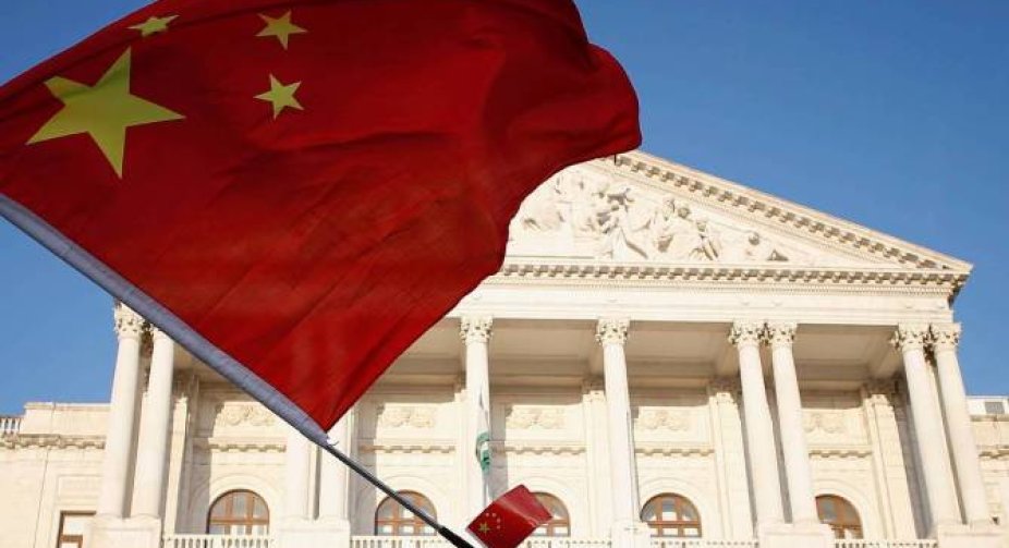 Beijing criticized "arrogant and biased" G7 statement warning of threats to Taiwan