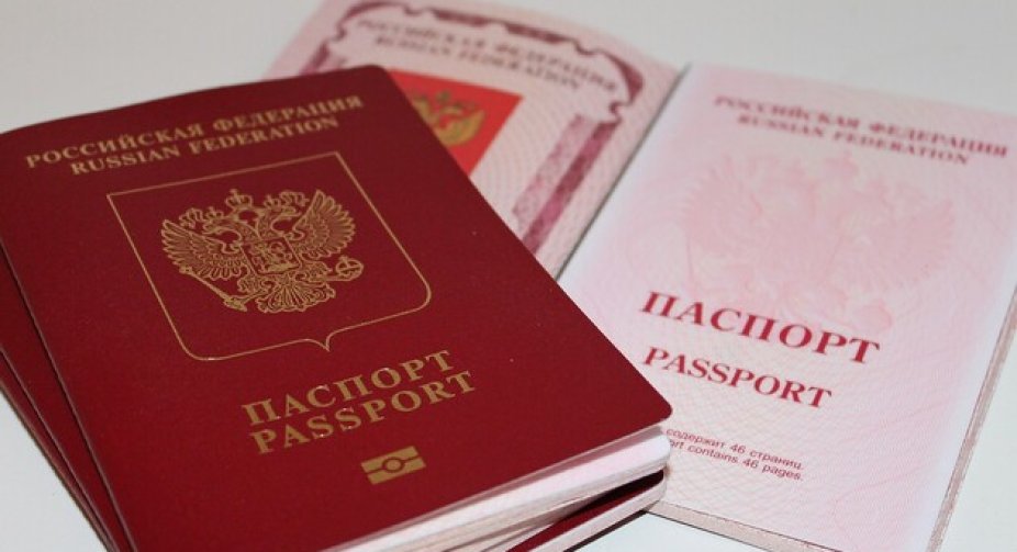 Британська розвідка розповіла, навіщо рф примусово роздає паспорти українцям в окупації