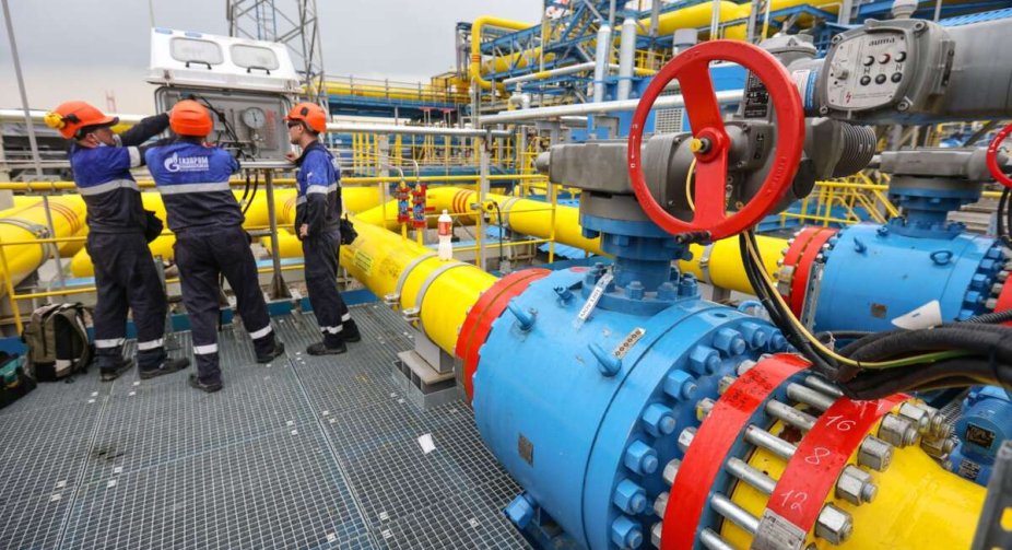 Azerbaijan signed a memorandum on the supply of gas to four EU countries