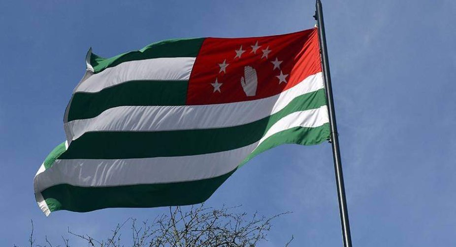 The Ministry of Foreign Affairs of Abkhazia stated that they may suspend the projects of UN agencies