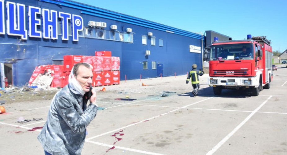 Russian strikes on the Kherson community: the number of dead has increased to 17, another 45 people were injured