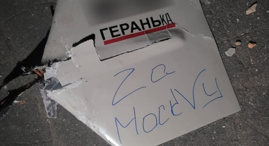 Одеса: 3 ворожі дрони потрапили до гуртожитків