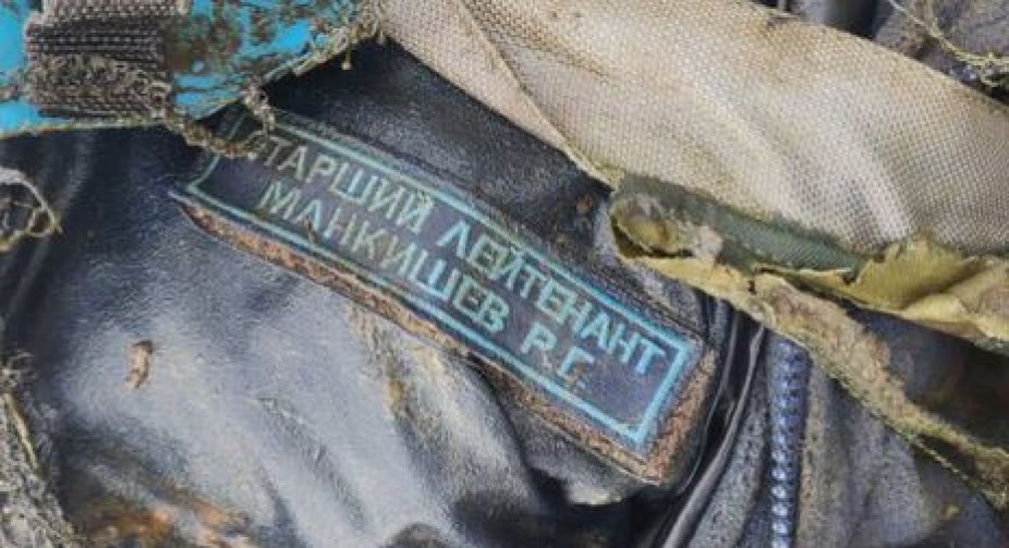 На Київському водосховищі виявили тіло російського пілота, який загинув на початку вторгнення в Україну
