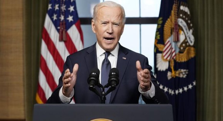 Biden announced a possible "virtual" presence at the G7 summit