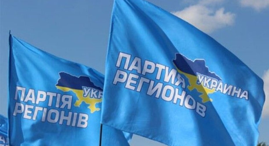 Three former People's Deputies from the Party of Regions were informed of the suspicion: among them Tsarev