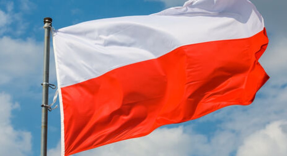A reconnaissance balloon from Belarus - the Ministry of Defense of Poland - flew into Polish airspace