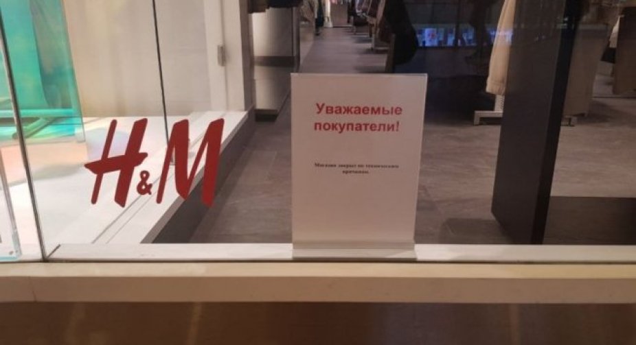 The EU wants to make it easier for European companies to exit the Russian market by easing sanctions - mass media