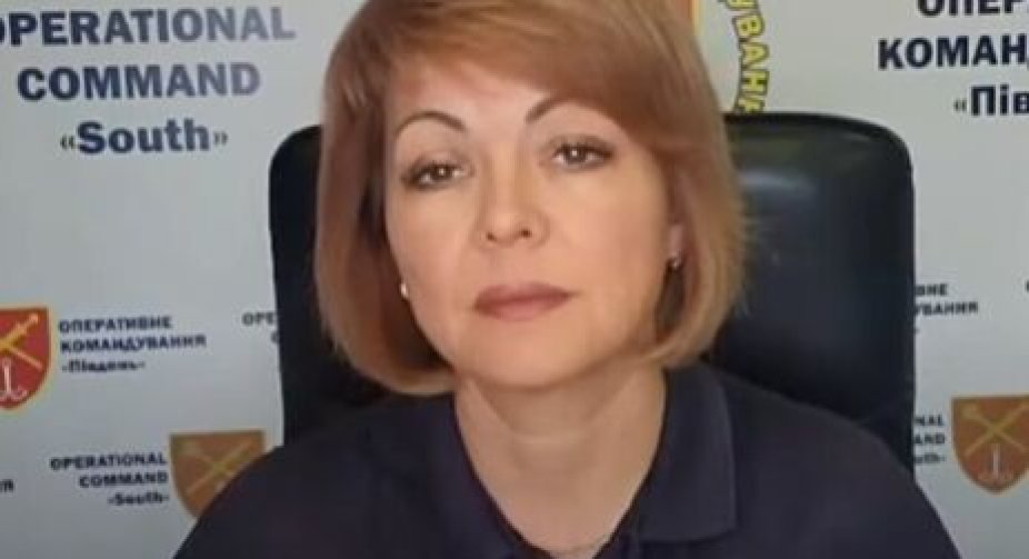 Окупанти самі створили собі пастку на лівому березі Херсонської області – Гуменюк