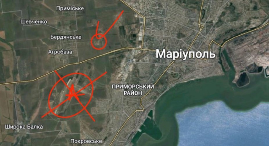 "Bavovna" in Mariupol: the place of the explosion has been established - Andryushchenko