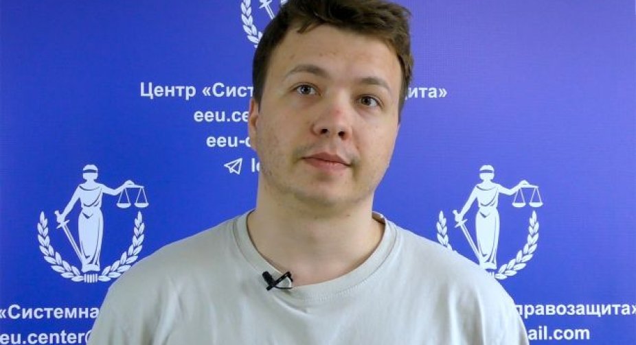 Екс-головреда NEXTA Протасевича помилували в Білорусі