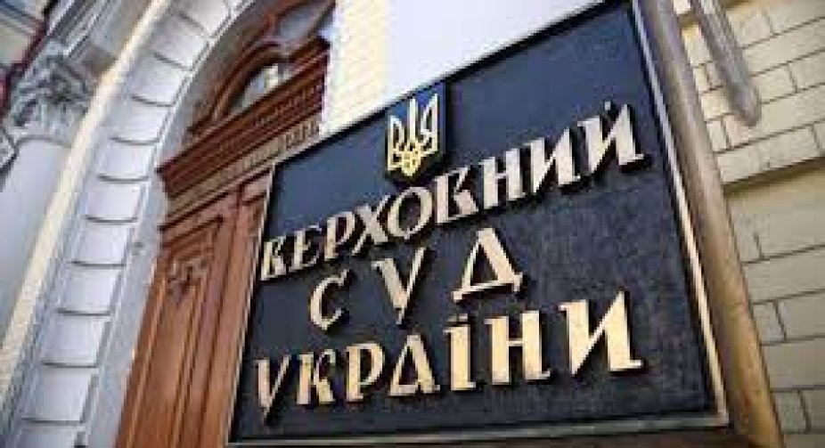 The Supreme Court will elect a new chairman instead of Knyazev: the plenary session is tomorrow