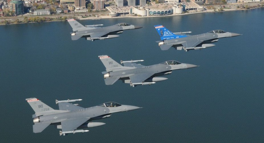 "The process is being studied, the pilots themselves are not yet available."  The Armed Forces of the Armed Forces of Ukraine denied reports that Ukrainian pilots had begun training on the F-16