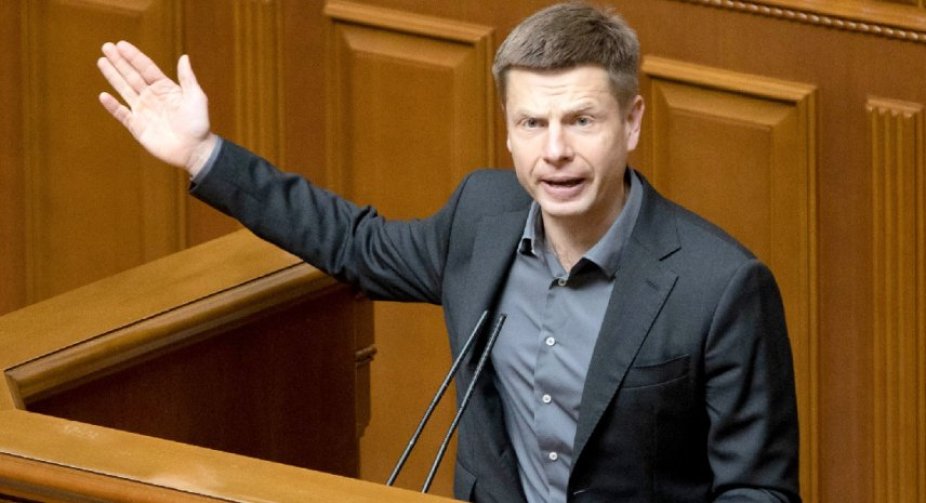 Український депутат прем'єру Грузії: «Ти тягнеш свою державу до росії»