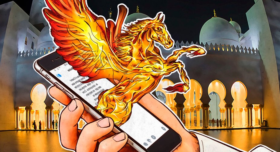 Експерти виявили злом системою Pegasus через конфлікт у Карабасі