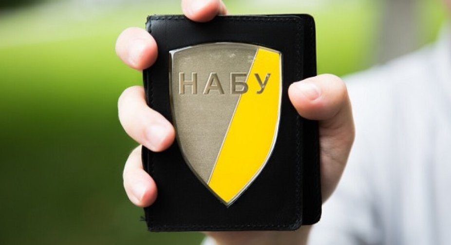 NABU conducts searches in Ukrzaliznytsia: what is known