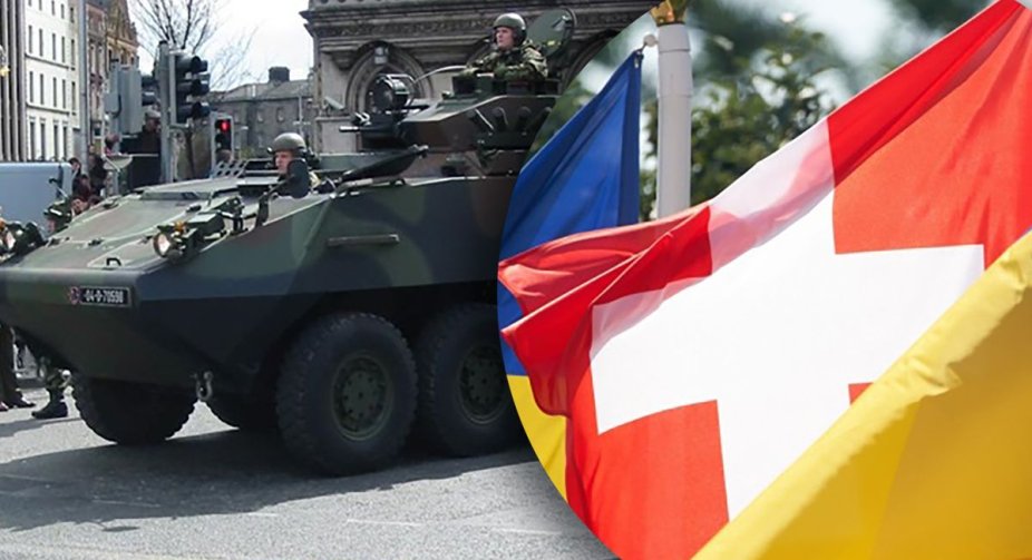 У Швейцарії провалили голосування за реекспорт зброї до України, але шанси на дозвіл ще є