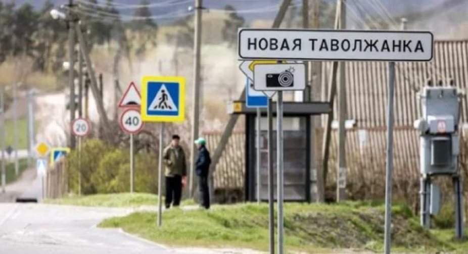 РДК взяли під контроль село на кордоні з Харківською областю