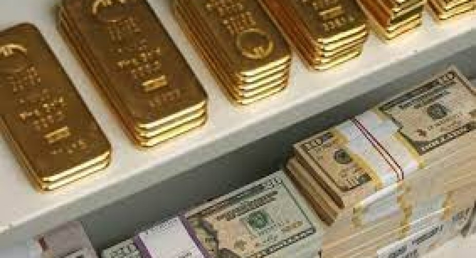 Ukraine's international reserves increased by another $1.4 billion and reached their highest level in 11 years