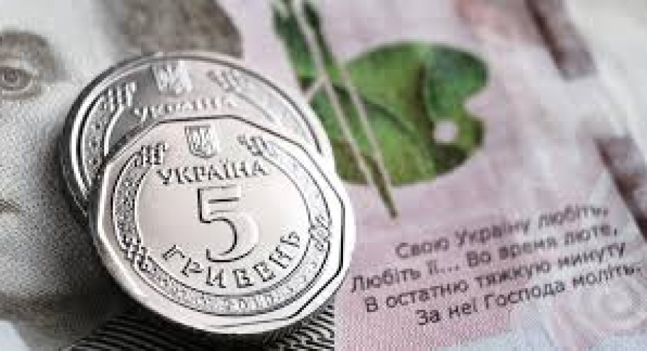 ВВП України відновлюється швидше, ніж очікувалося: зростання у І кварталі склало 2,4%