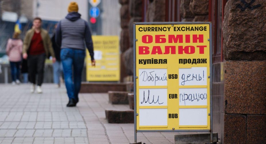 The dollar is getting cheaper again: exchange offices have updated currency rates