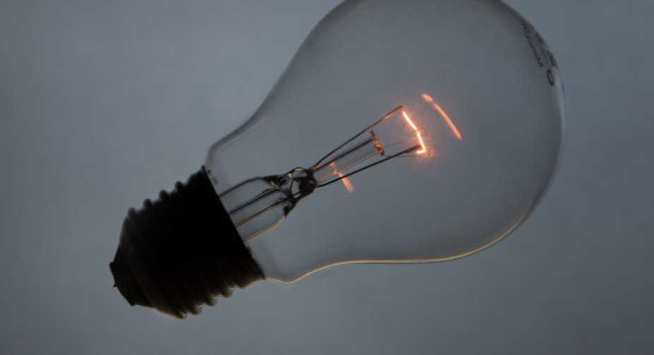 Енергосистема після включення до роботи ще одного блоку АЕС вийшла на резерв потужності