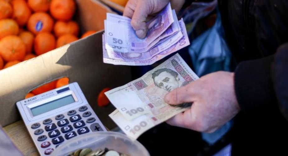 Підрив Каховської ГЕС підвищить інфляцію - НБУ