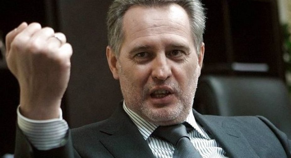 The Austrian court did not allow Firtash's extradition to the United States