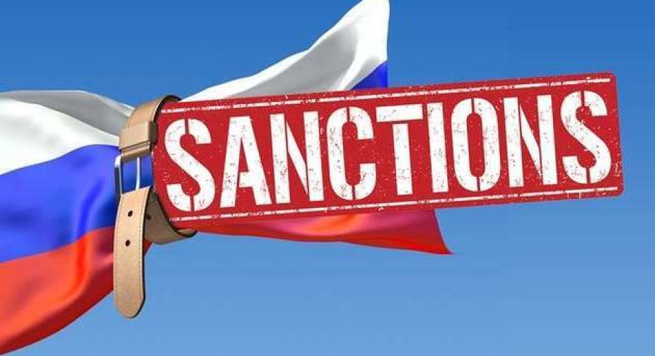 "Нарешті білий дим": у ЄС погодили 11-й пакет санкцій проти росії - ЗМІ