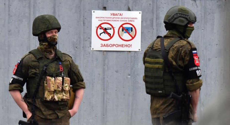 Росіяни можуть готувати провокацію з вибухами на Запорізькій АЕС, - Генштаб