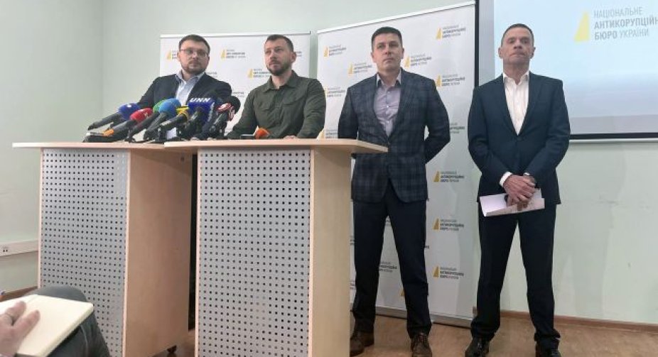 Прокурора у справі екс-судді Князєва скоротили. Він звинувачує голову САП у тиску