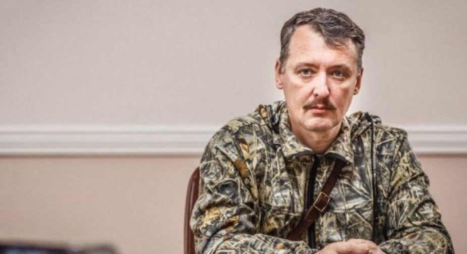 Terrorist Girkin was detained in Russia