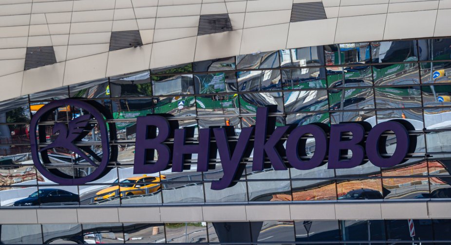 Внуково встановлює обмеження на зліт і посадку літаків через план "Килим" (оновлено)