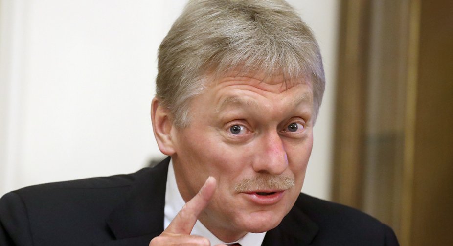 РФ прагне контролювати регіони України, визнані російськими по конституції, - Дмитро Пєсков