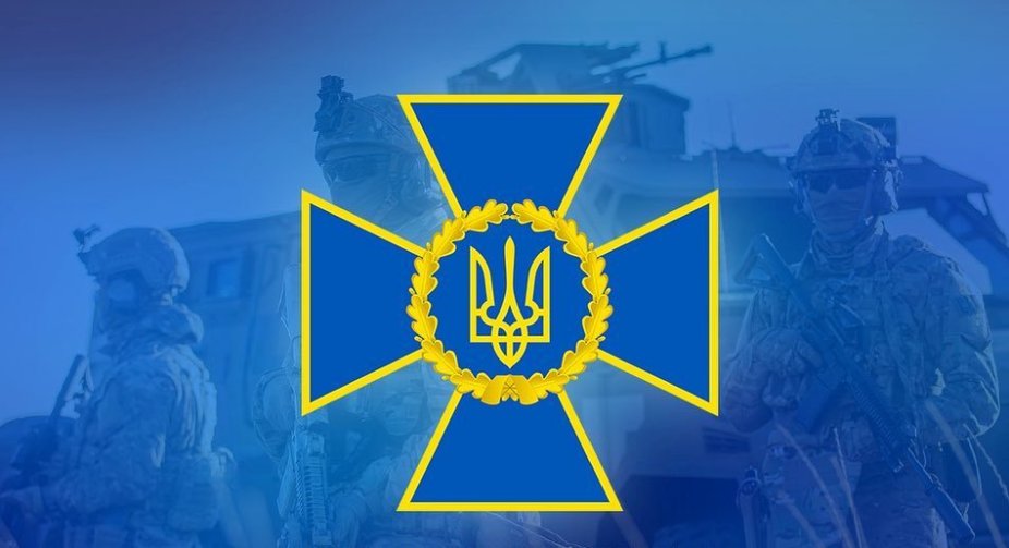 SBU detects Russian spyware in the Armed Forces planning system