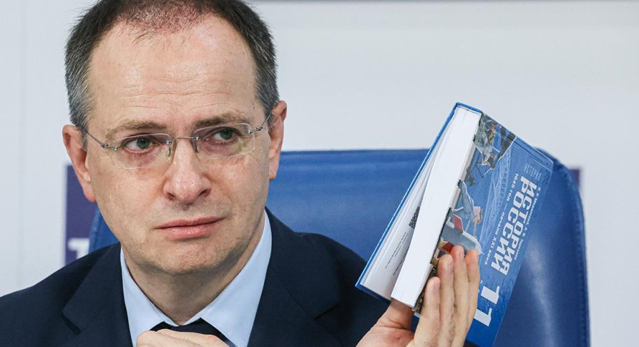 У Москві презентовано підручник історії з розділом про війну в Україні