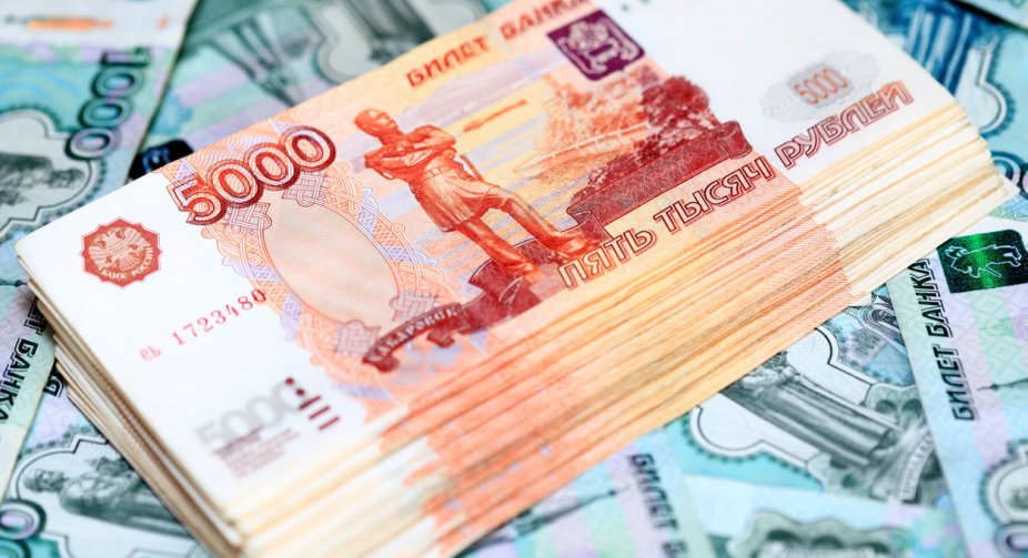 The Russian ruble has become one of the weakest currencies in the world - Bloomberg