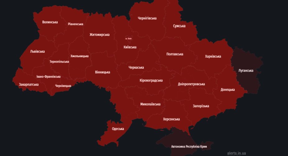 Large-scale air alert announced in Ukraine (UPDATED)