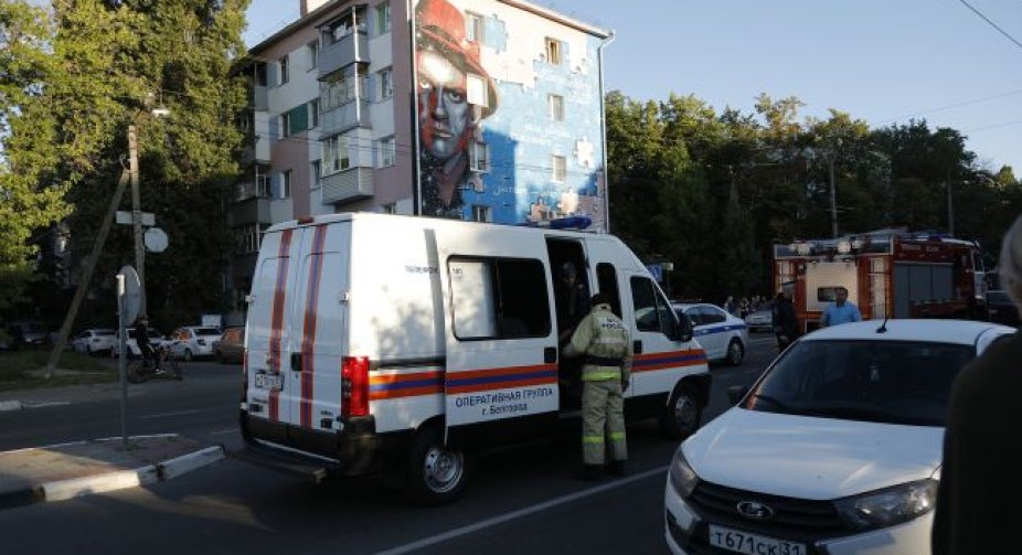Вибух в Бєлгороді: пошкоджено багатоповерхівку (ОНОВЛЕНО)