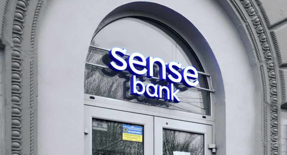 Томаш Фіала хоче купити націоналізований Sense bank
