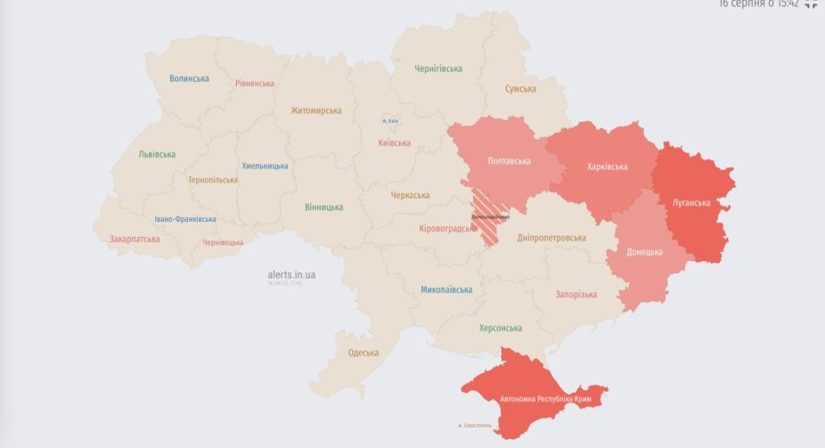 "High-speed targets" are on the way: alert in Kharkiv and a number of regions (UPDATED)